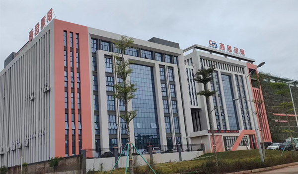 威廉希尔williamhill简介