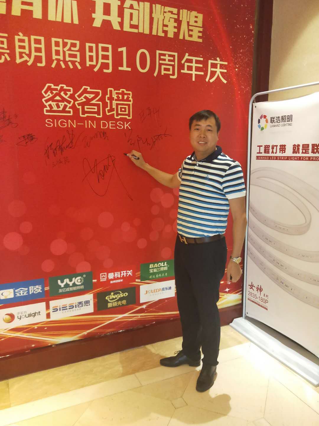 威廉希尔·williamhill(中国)中文官方网站