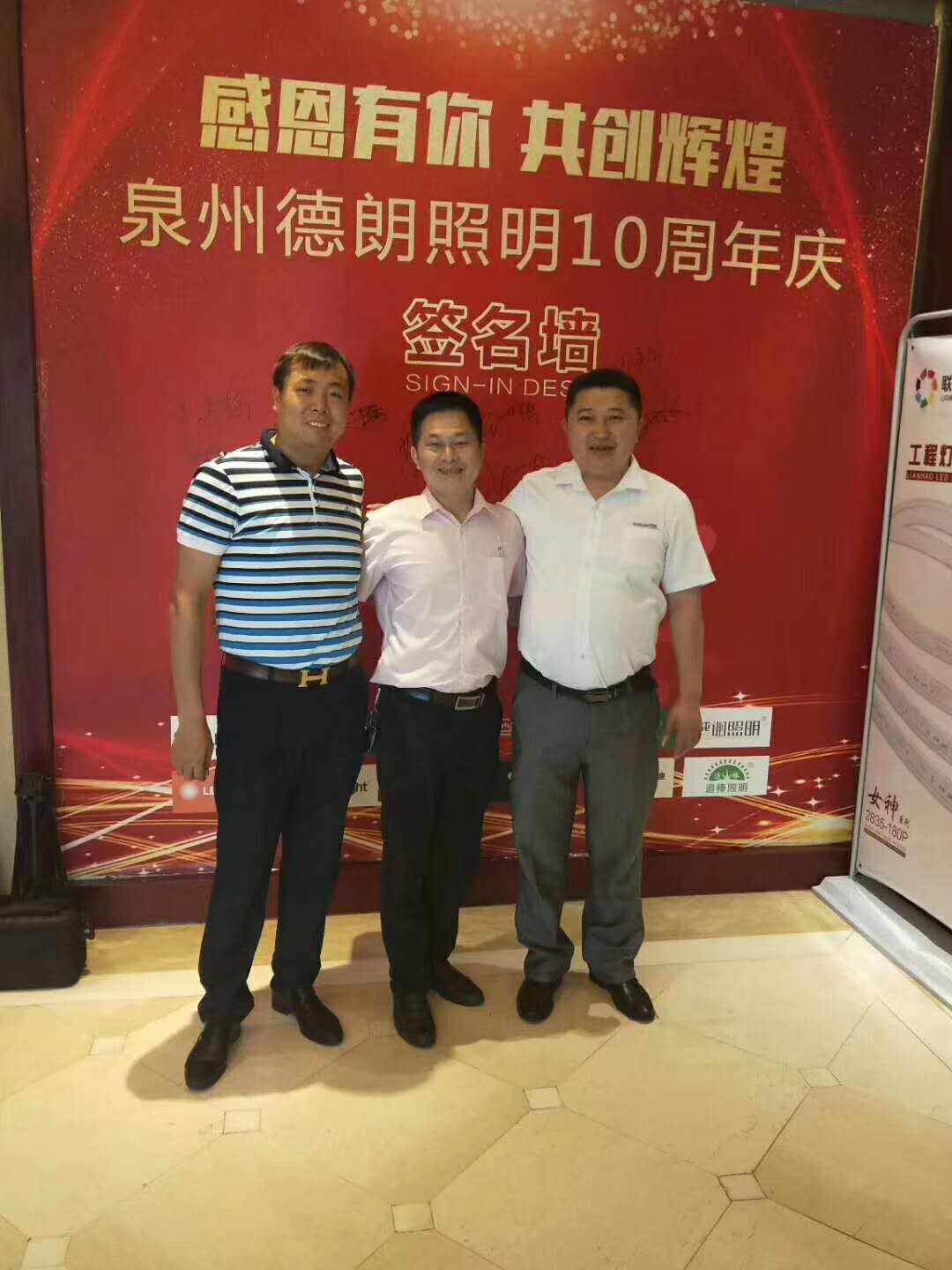 威廉希尔·williamhill(中国)中文官方网站