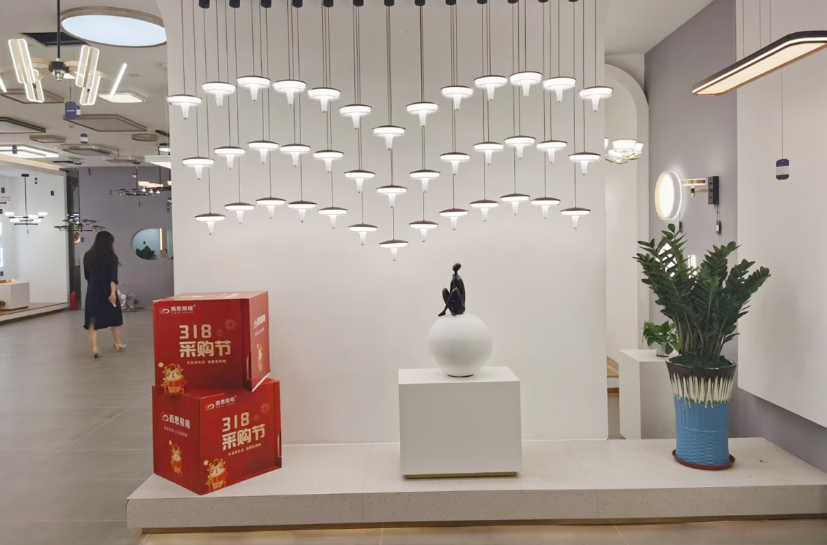 威廉希尔williamhill照明展厅（中山古镇）