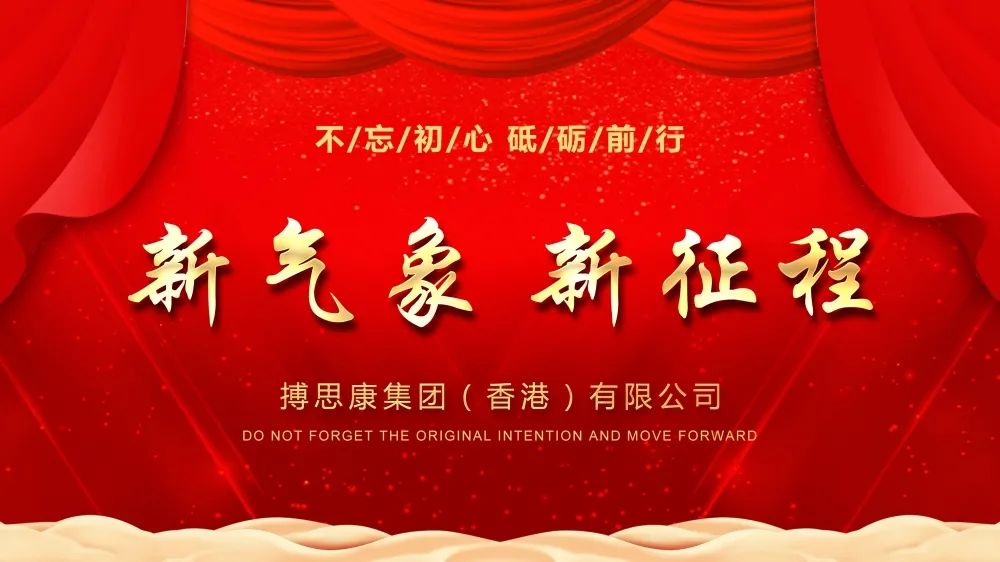 威廉希尔·williamhill(中国)中文官方网站