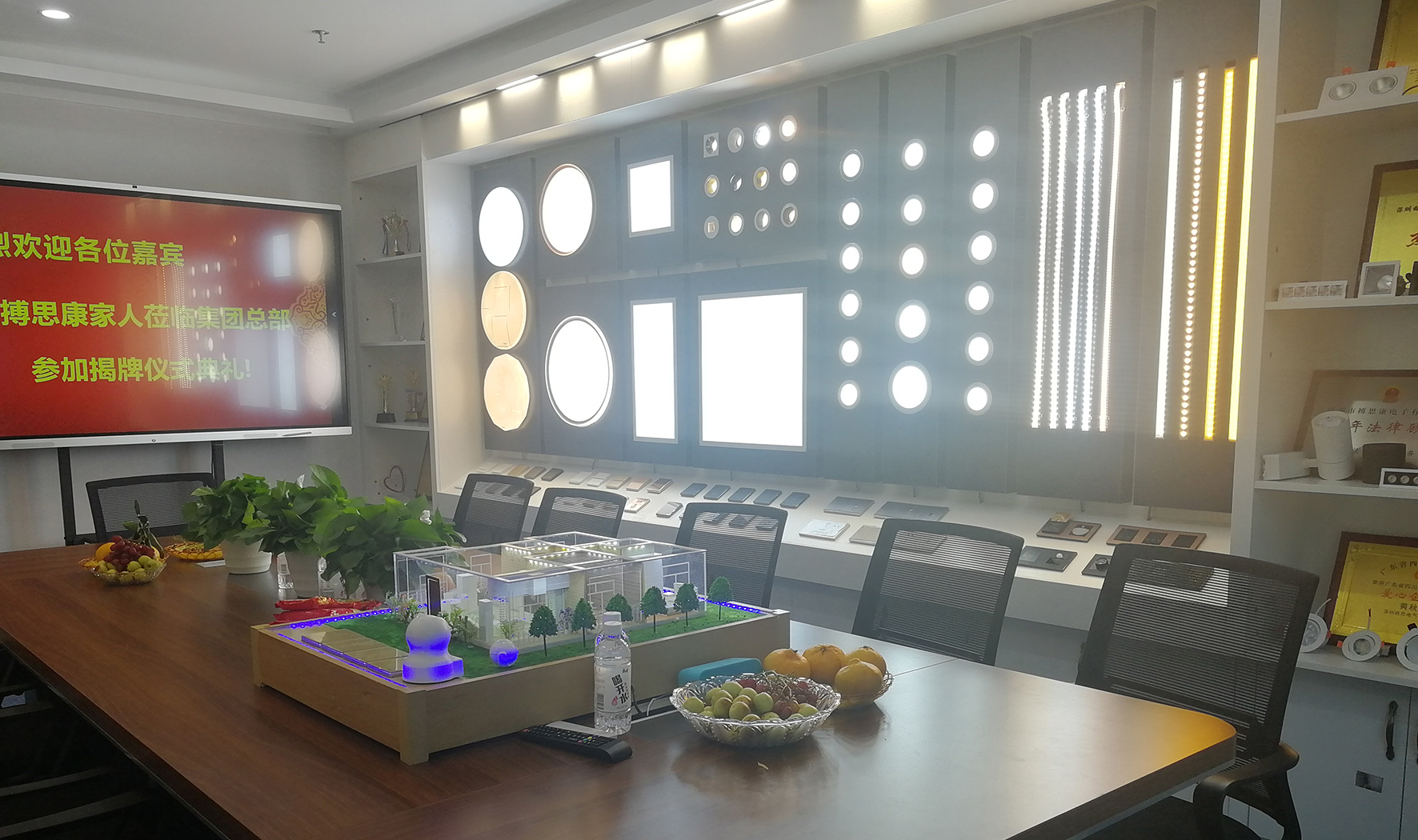 威廉希尔·williamhill(中国)中文官方网站