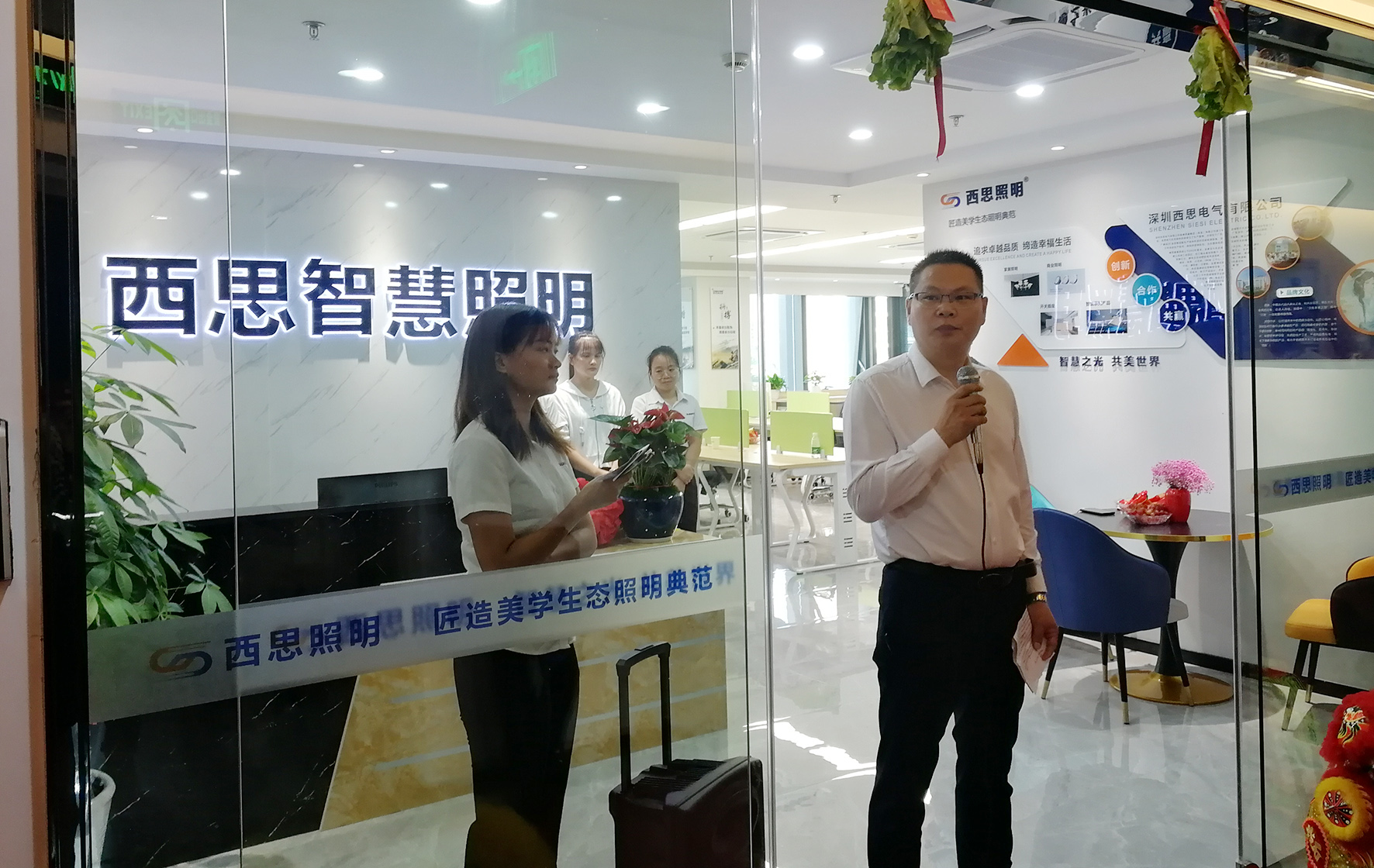 威廉希尔·williamhill(中国)中文官方网站