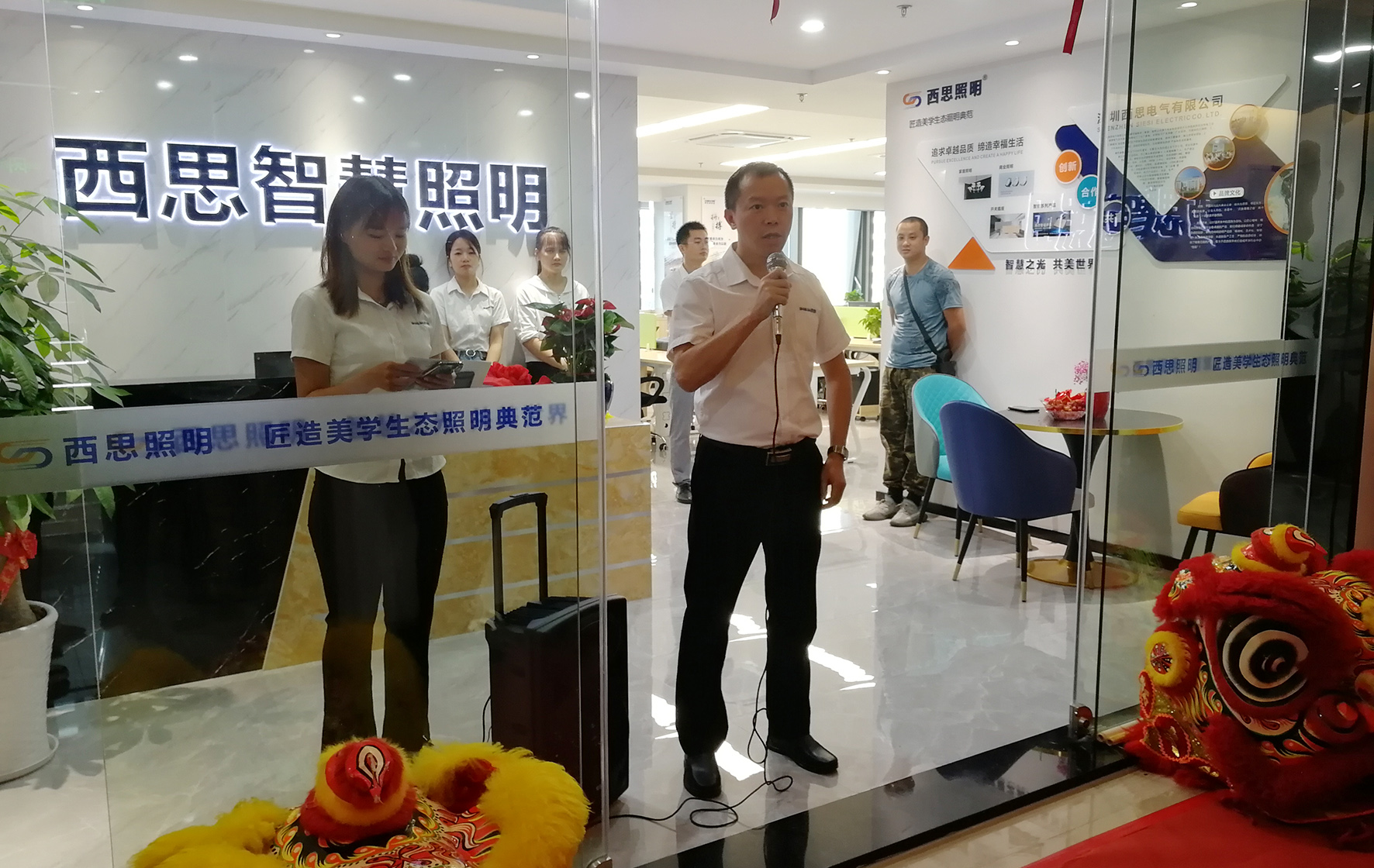 威廉希尔·williamhill(中国)中文官方网站