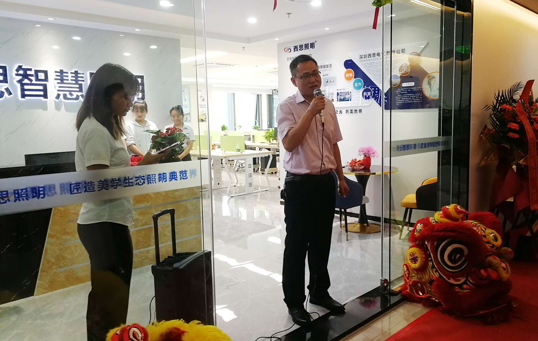 威廉希尔·williamhill(中国)中文官方网站