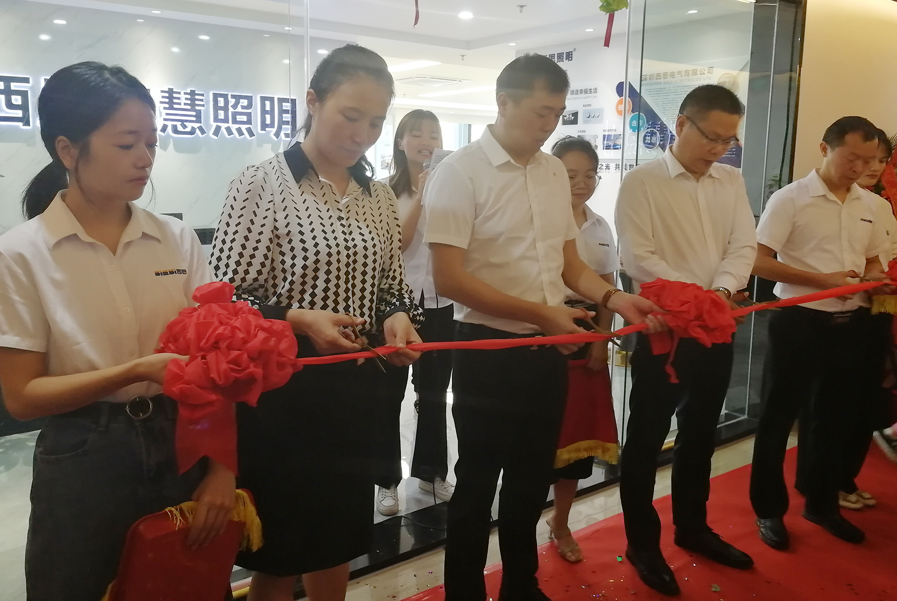 威廉希尔·williamhill(中国)中文官方网站