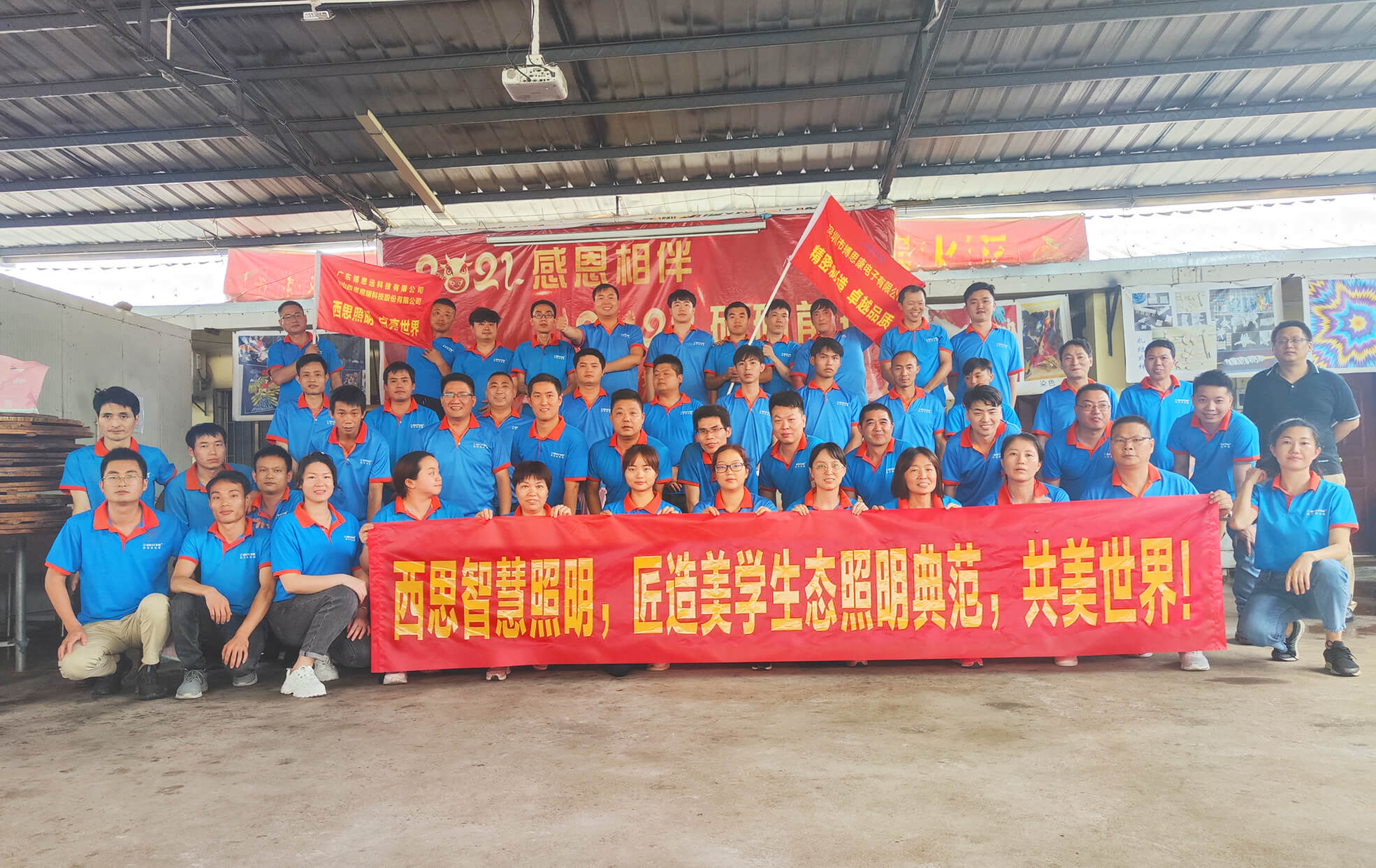 威廉希尔·williamhill(中国)中文官方网站