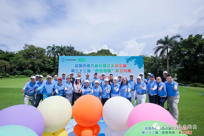 威廉希尔·williamhill(中国)中文官方网站