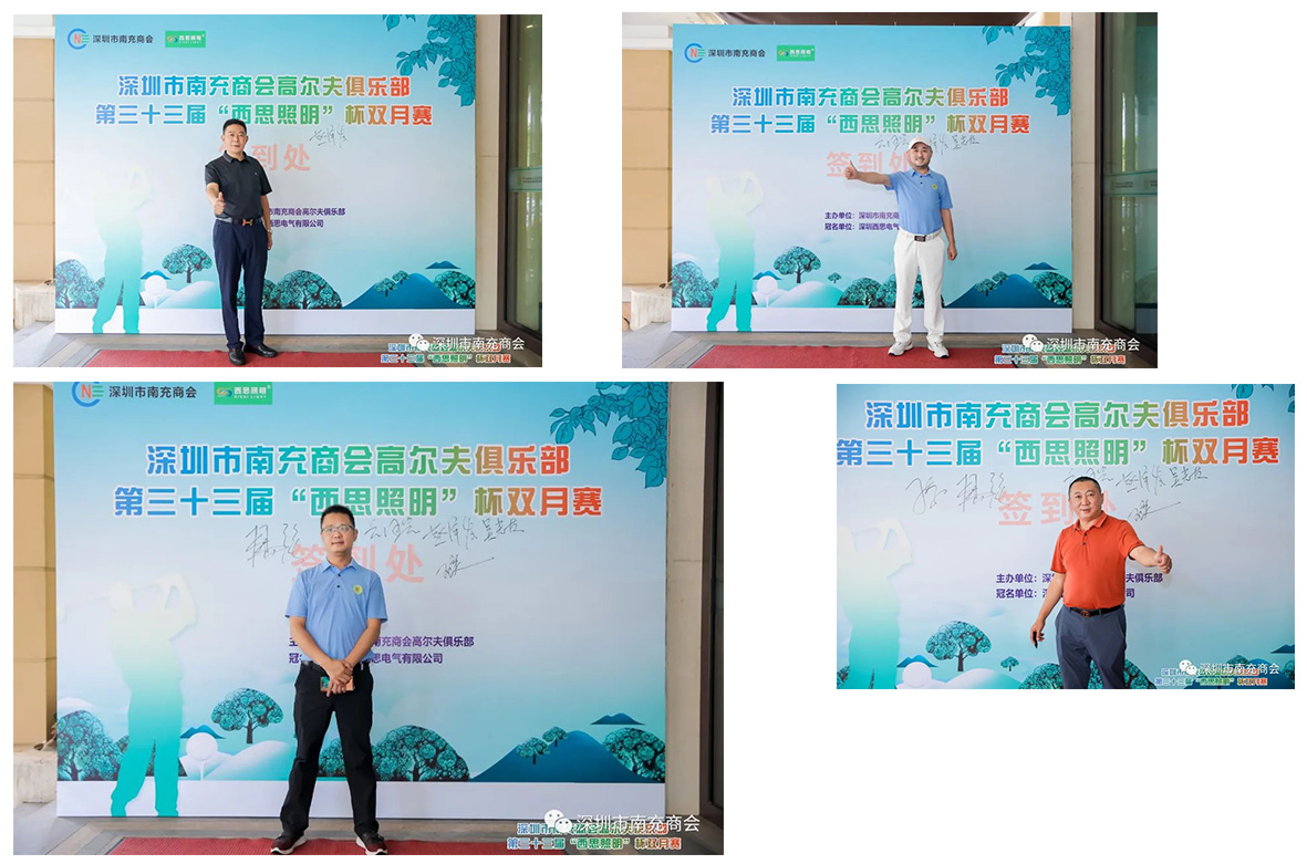 威廉希尔·williamhill(中国)中文官方网站