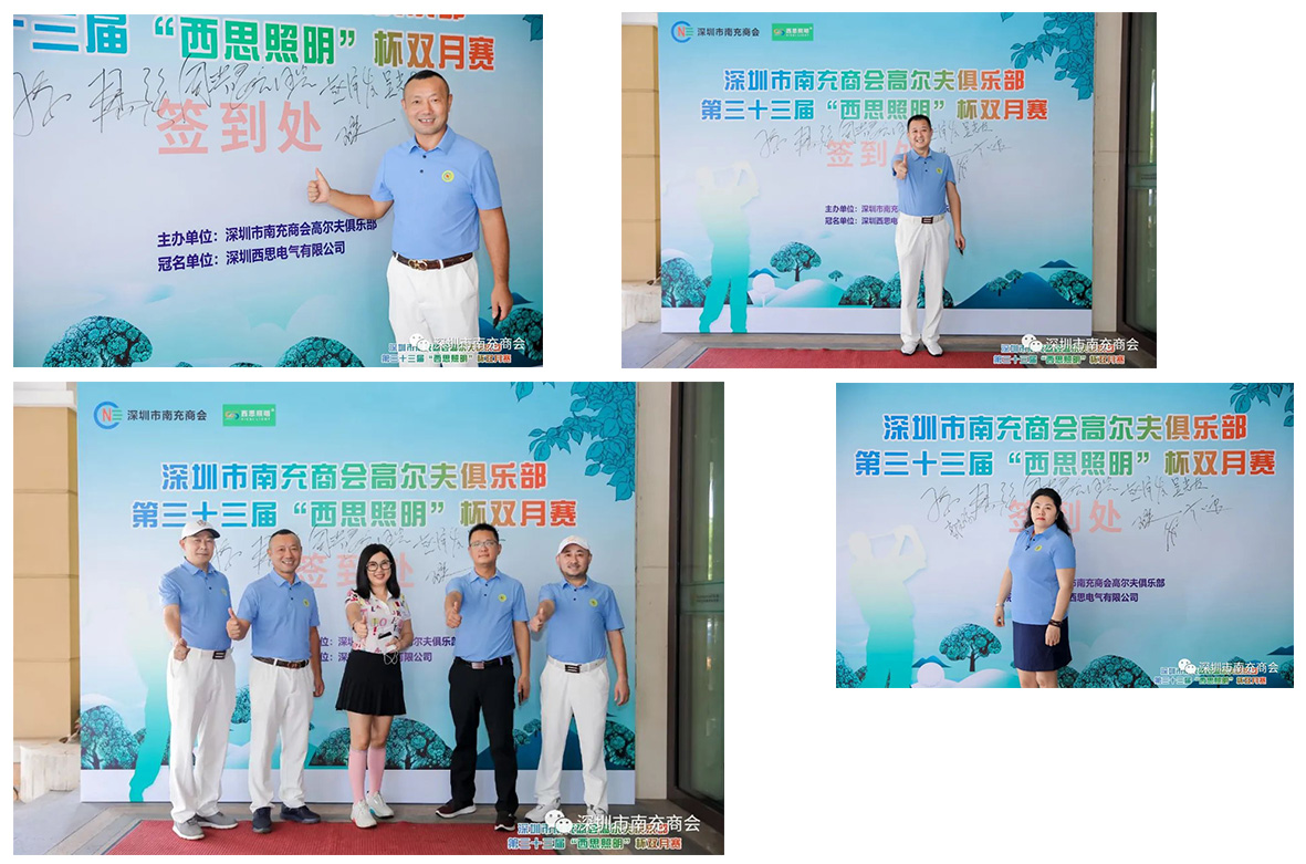 威廉希尔·williamhill(中国)中文官方网站