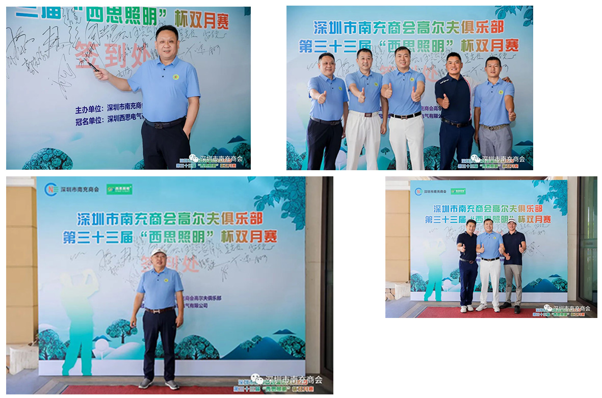 威廉希尔·williamhill(中国)中文官方网站