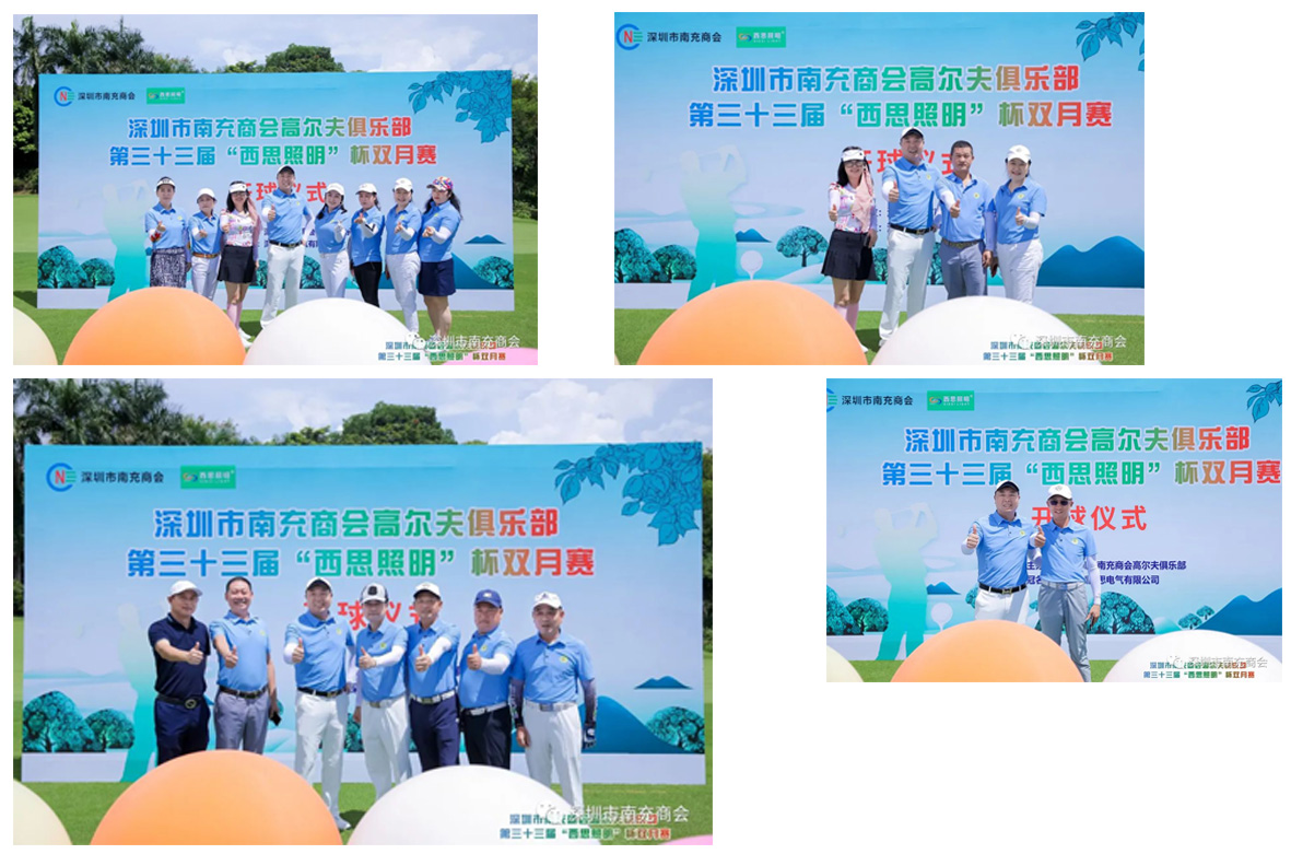 威廉希尔·williamhill(中国)中文官方网站