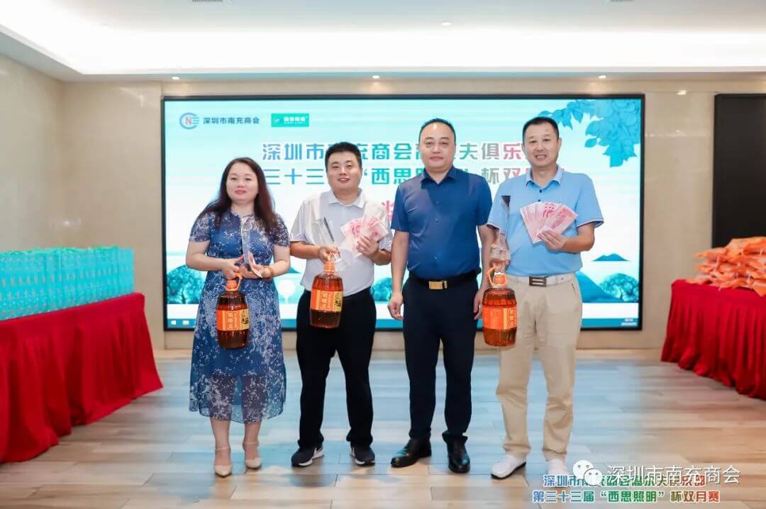 威廉希尔·williamhill(中国)中文官方网站