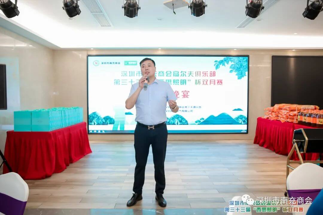 威廉希尔·williamhill(中国)中文官方网站