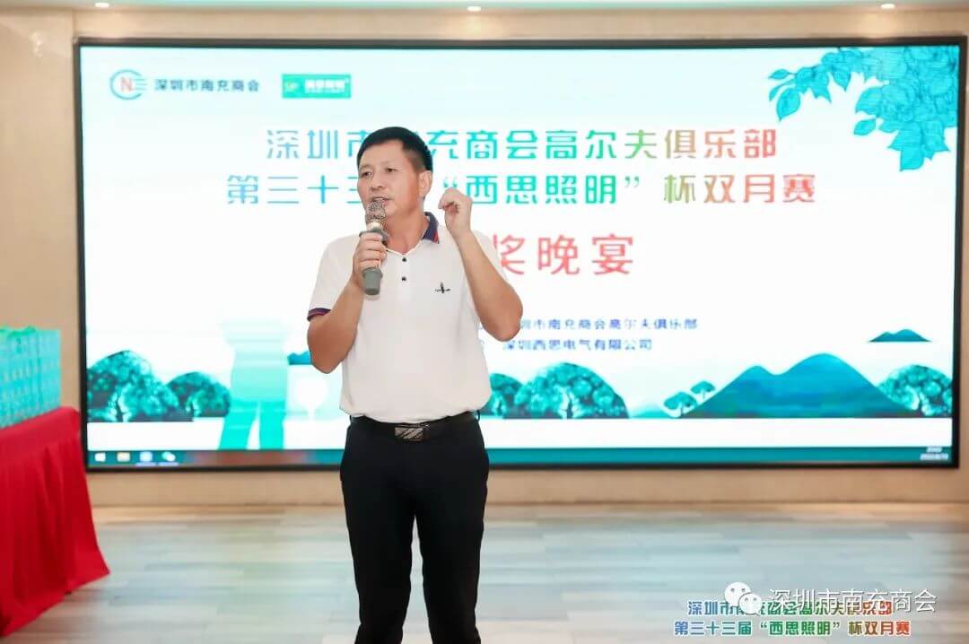 威廉希尔·williamhill(中国)中文官方网站