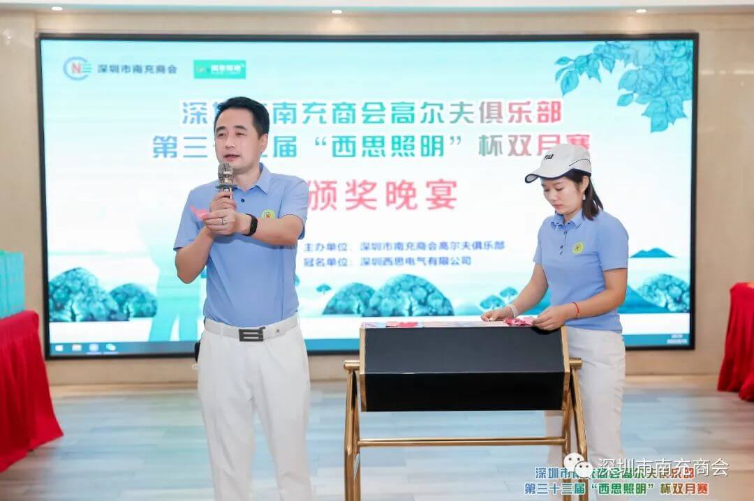 威廉希尔·williamhill(中国)中文官方网站