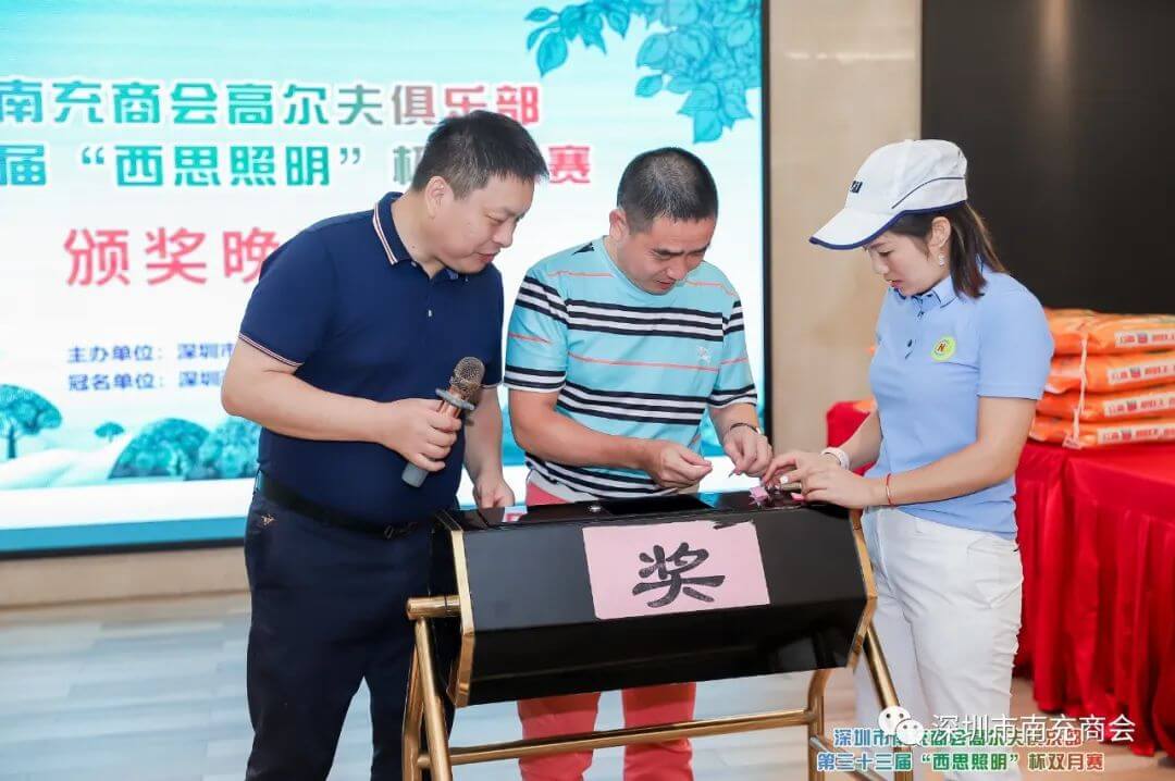 威廉希尔·williamhill(中国)中文官方网站