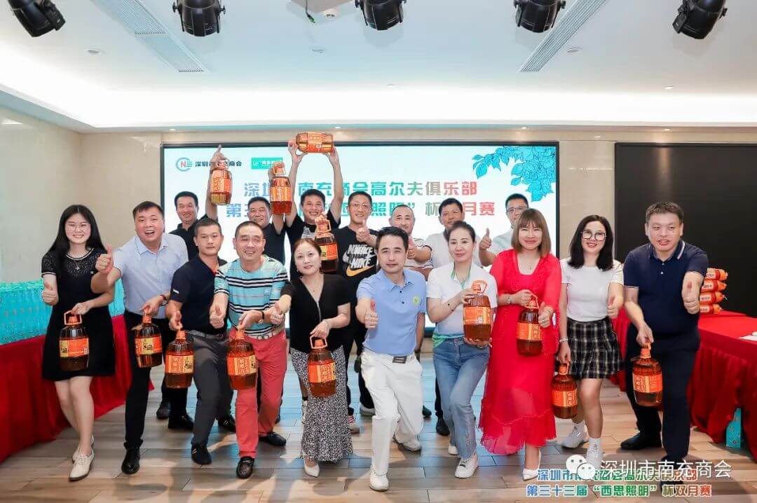 威廉希尔·williamhill(中国)中文官方网站